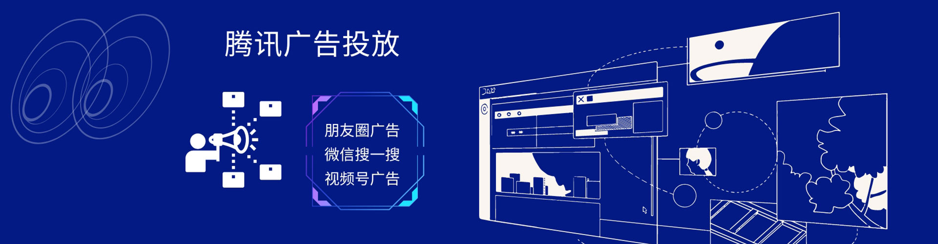 宁城小红书信息流