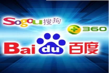 某科技公司如何利用百度竞价排名服务提升品牌知名度