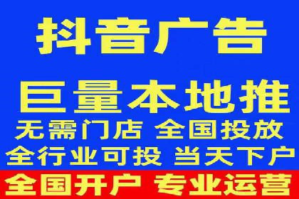 SEM代理成功案例：提升品牌曝光率